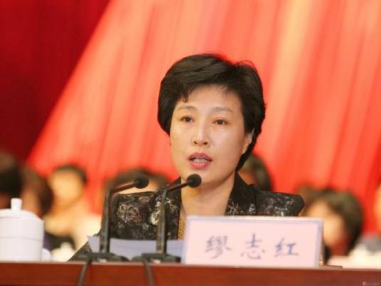 缪志红（江苏省人民政府参事）