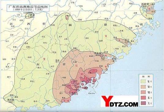 2·13南澳地震