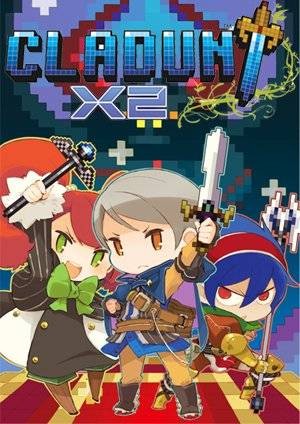 经典迷宫X2汉化版