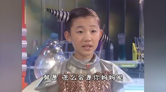 莲蓉包（电视剧《快乐星球》中的女主角）