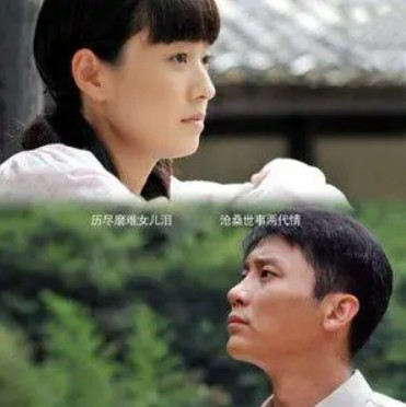 记忆（刘行格2012年演唱的歌曲）