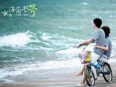 爱你爱到死（同恩、马诗婷、杨荞安演唱的歌曲）