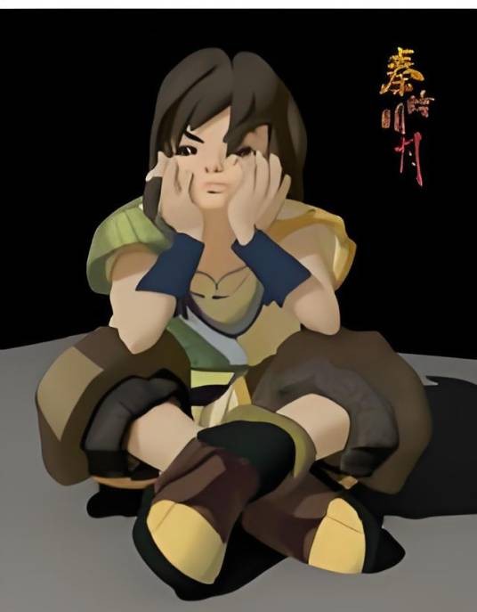 秦时明月之我为天明