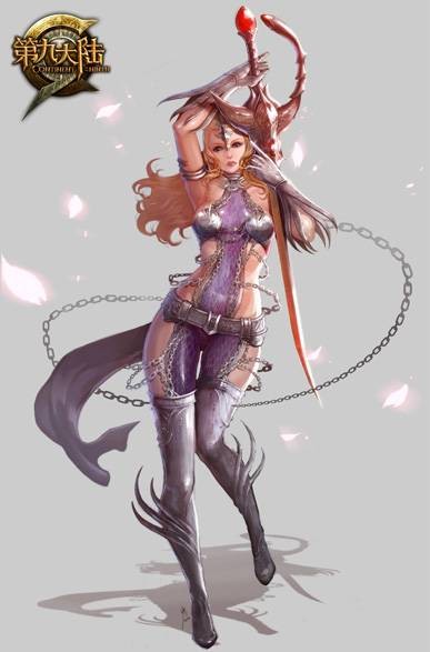 魔剑士（游戏《第九大陆》中的职业）