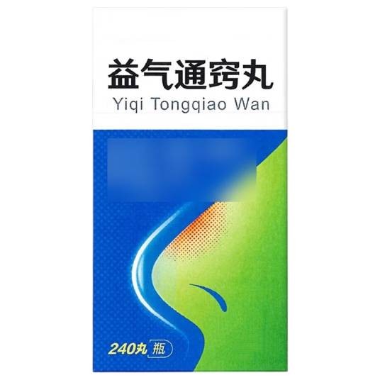 益气通窍丸