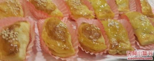 瑞成中国餐馆(高新店)