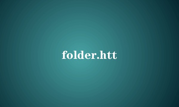 folder.htt