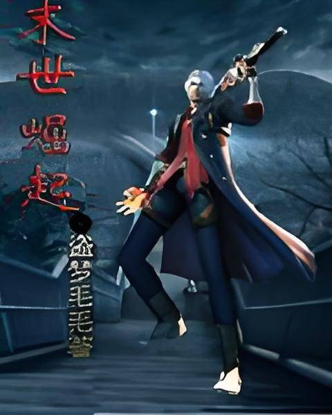 在末世中崛起