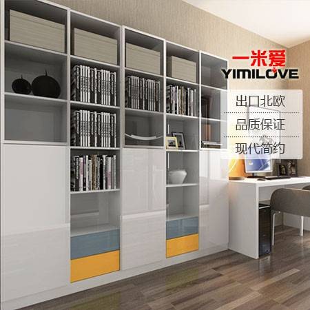 一米爱家具