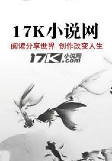 左爱右欲