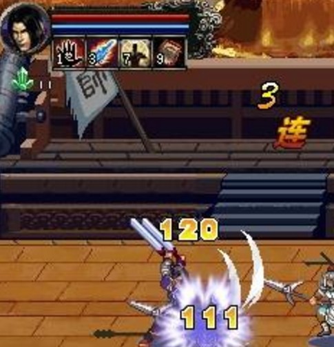 死神VS火影1.3