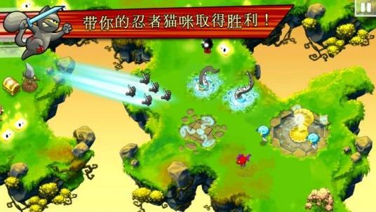 能量旋转忍者无敌版