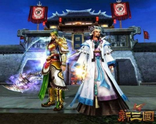 异时空新三国传奇