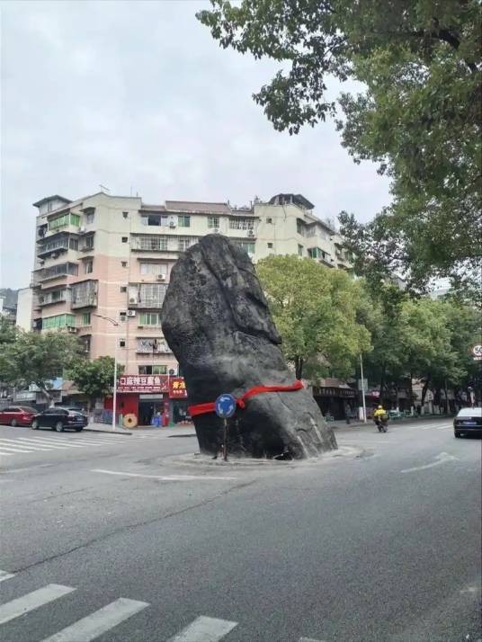 万州青龙石