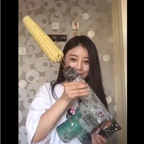 电钻吃玉米