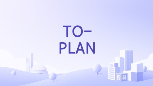 TO-PLAN