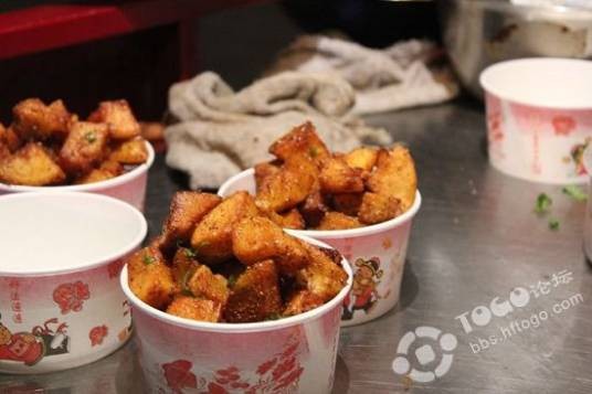 炸土豆团