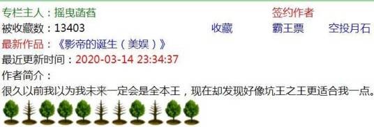 摇曳菡萏