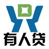有人贷