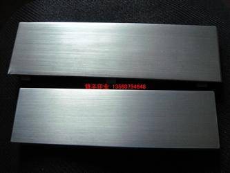 PC镜片