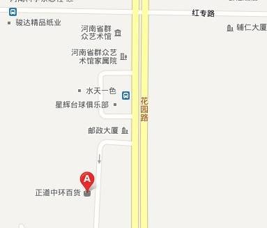 郑州玛雅视觉工作室