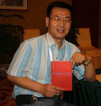 付亚胜