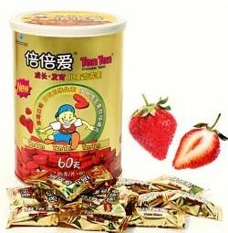 倍倍爱
