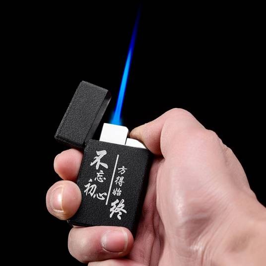 激光打火机