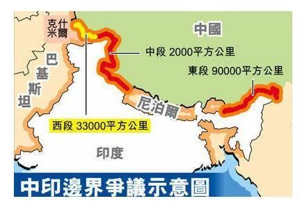 帐篷对峙