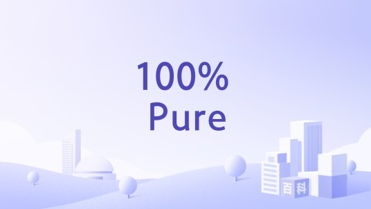 100% Pure