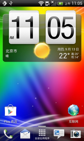 HTC G12 刷机