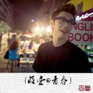 克蒙