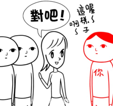 阅读空气2