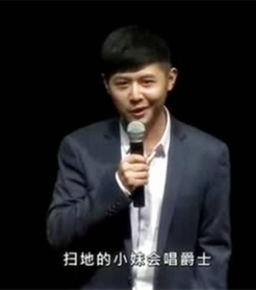如果我老了(大冰演唱的歌曲)