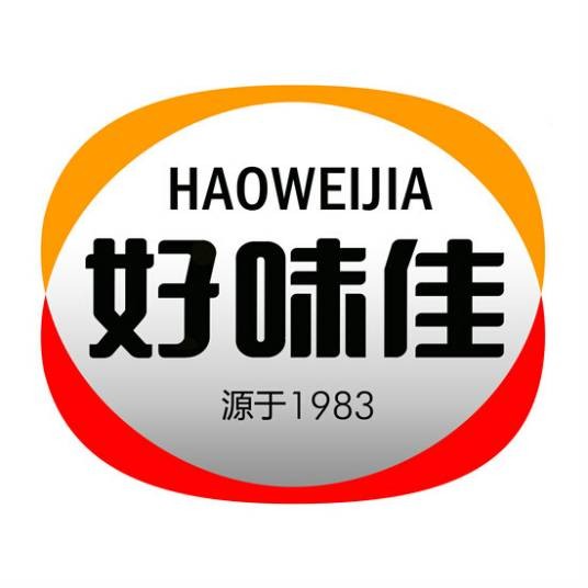 广东好味佳食品有限公司