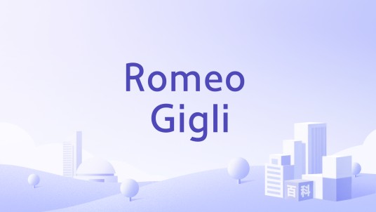 Romeo Gigli