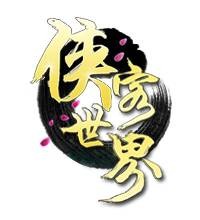 侠客世界