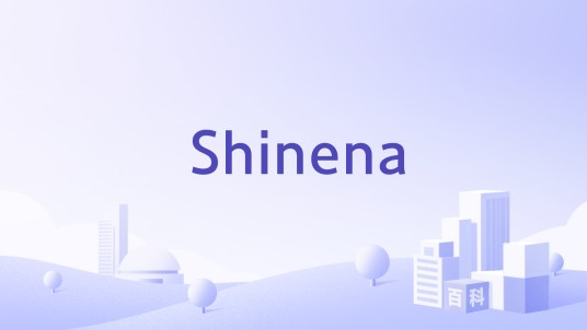 Shinena