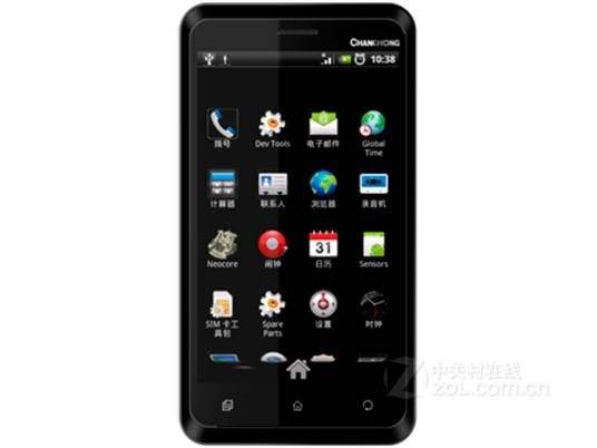 HONPhone Z1（智御）