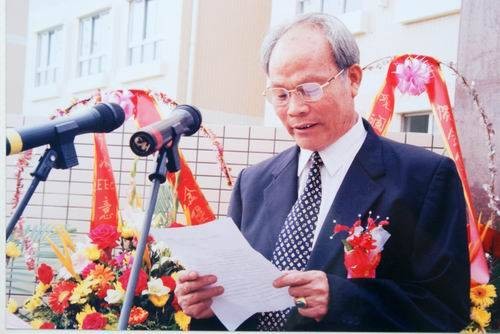 郑开德