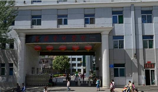 吕梁市会计学校