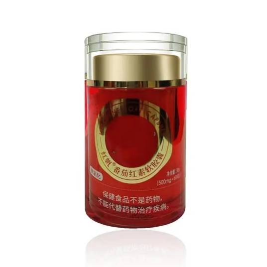 红帆番茄红素胶囊