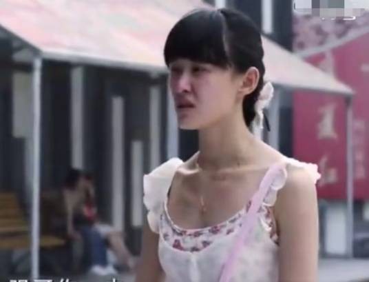 黄欣然(电视剧《大男当婚》中的角色)