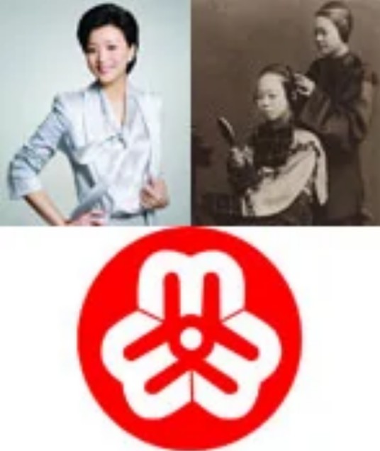 我们的一百年