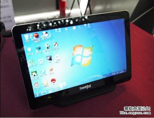 touchpad