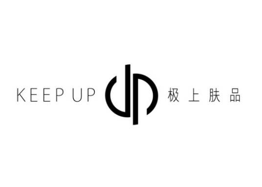 keep up（韩国化妆品牌）