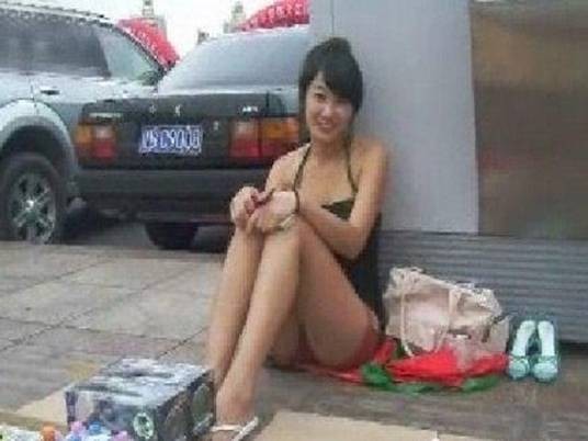 地摊西施