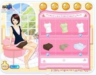 婷婷淑女