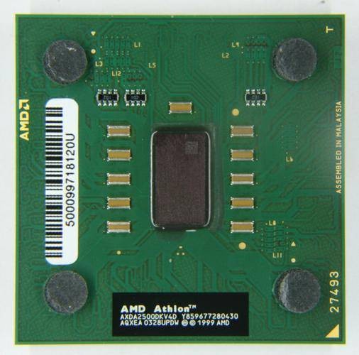 amd athlon xp 2500