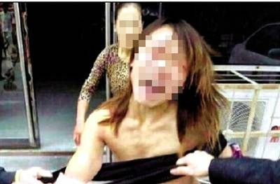 10·10河南女子被群殴事件